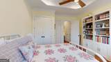 1690 Mcfall Court - Photo 29