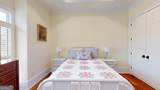 1690 Mcfall Court - Photo 30