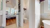 1690 Mcfall Court - Photo 39