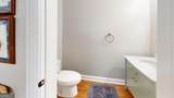 1690 Mcfall Court - Photo 45