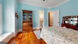 1690 Mcfall Court - Photo 48