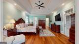 1690 Mcfall Court - Photo 74