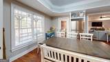 1690 Mcfall Court - Photo 8