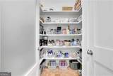 120 Chateau Place - Photo 23