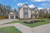 120 Chateau Place - Photo 4