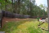 8782 Seneca Road - Photo 25