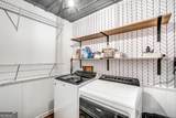 1254 Mountain Loop Road - Photo 47
