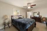 362 Sims Street - Photo 12