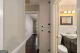 362 Sims Street - Photo 14