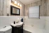 362 Sims Street - Photo 15