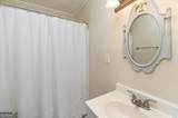 362 Sims Street - Photo 18