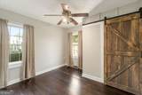362 Sims Street - Photo 3