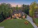 599 Concord Road - Photo 1