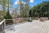 599 Concord Road - Photo 10