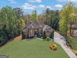 599 Concord Road - Photo 2