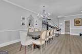 599 Concord Road - Photo 54