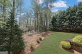599 Concord Road - Photo 60