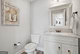 423 Small Pond Lane - Photo 23