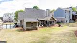 1617 Maes Overlook - Photo 16