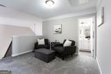 1617 Maes Overlook - Photo 50