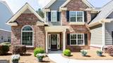 1617 Maes Overlook - Photo 7