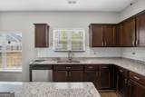 3495 Zaks Way - Photo 11