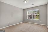 3495 Zaks Way - Photo 26