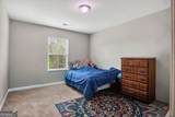 3495 Zaks Way - Photo 31