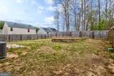 3495 Zaks Way - Photo 33