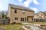 3495 Zaks Way - Photo 35