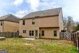 3495 Zaks Way - Photo 36