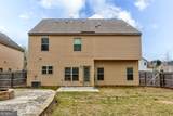 3495 Zaks Way - Photo 37