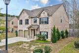 3495 Zaks Way - Photo 4