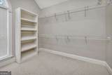 371 Oak Grove Island Drive - Photo 23