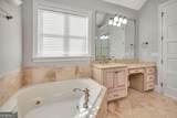 371 Oak Grove Island Drive - Photo 30
