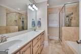 371 Oak Grove Island Drive - Photo 4