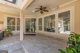 371 Oak Grove Island Drive - Photo 44