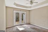 259 Promise Lane - Photo 12