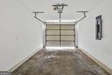 259 Promise Lane - Photo 17