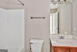 259 Promise Lane - Photo 8