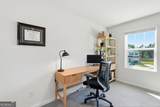 144 Congo Court - Photo 18