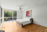 1944 Mclendon Avenue - Photo 18