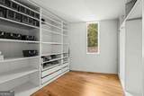 1944 Mclendon Avenue - Photo 25