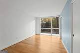 1944 Mclendon Avenue - Photo 30