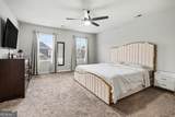 603 Enterkin Court - Photo 13