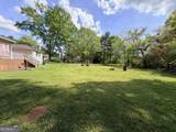 2025 Broad Street - Photo 10