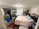 2025 Broad Street - Photo 16