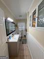 2025 Broad Street - Photo 22