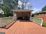 2025 Broad Street - Photo 32