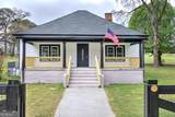 4604 151 Highway - Photo 1